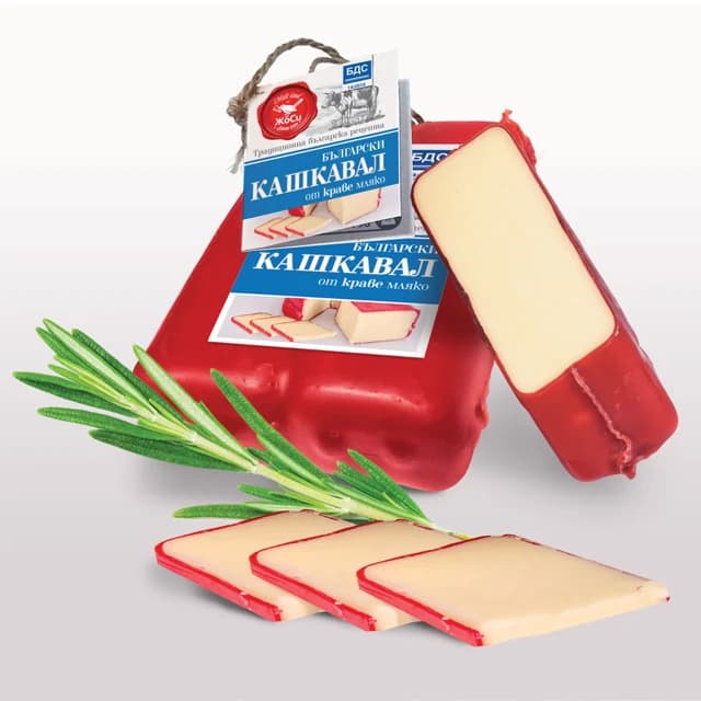 Bulgarian Kashkaval Cheese — representative packaging